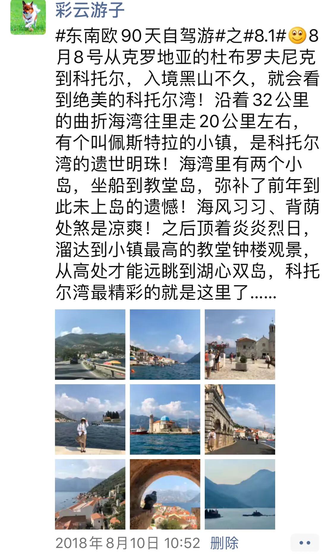 海外生活日常照片要求，海外生活日常照片要求是什么