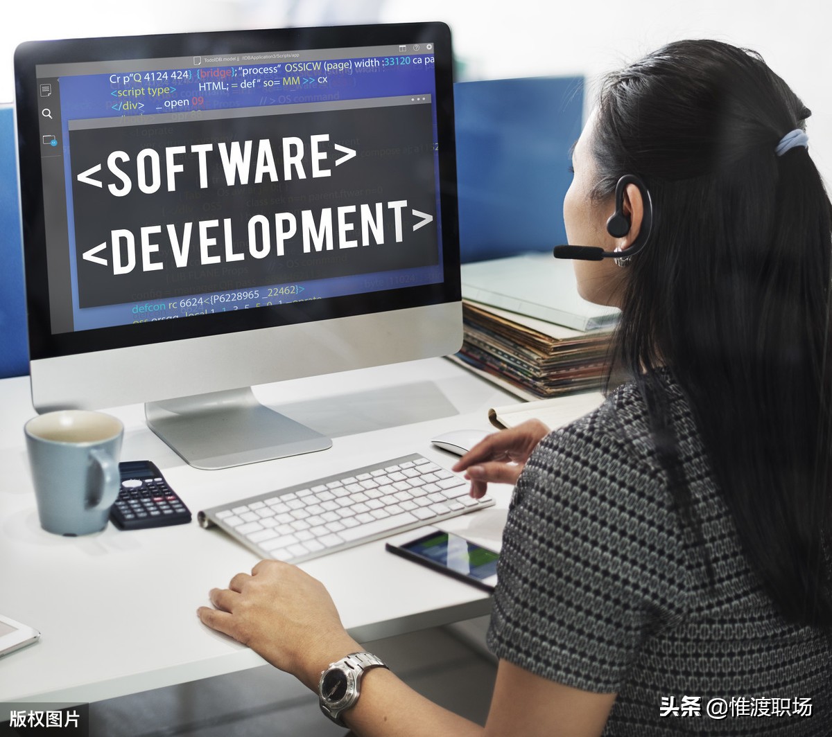 app产品开发是啥