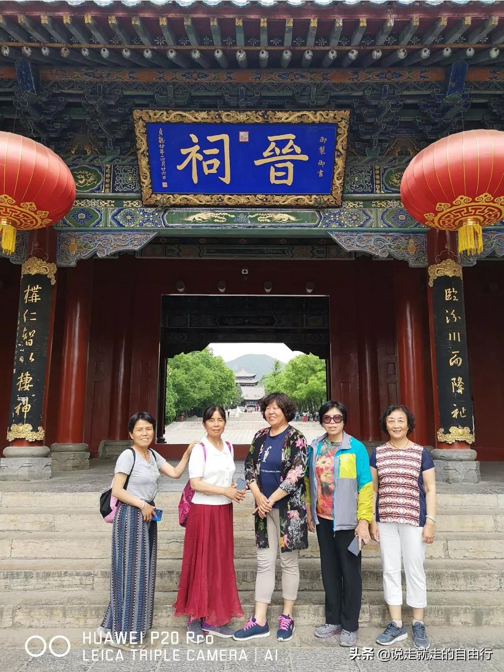 太原景区网站制作公司,太原一卡通2023哪些景点可以去?