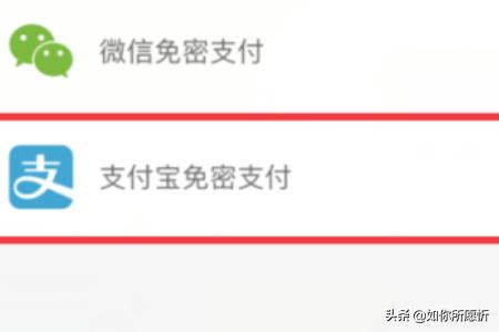 [商易行]郑州商易行怎样使用？