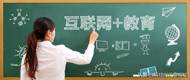 搭建网站用java还是