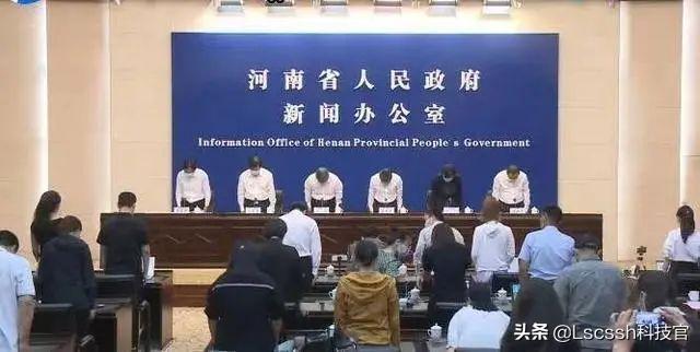 郑州暴雨郑州暴雨地铁遇难人数多少