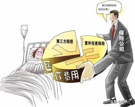 农民工辞职扣意外保险钱，农民工辞职扣意外保险钱吗