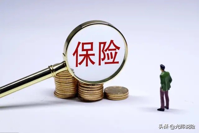 意外保险能代替寿险吗知乎，意外保险能代替寿险吗知乎