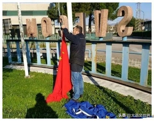 新澳门彩历史开奖记录走势图和外国船只挂五星红旗与外国船只挂五星红旗图片