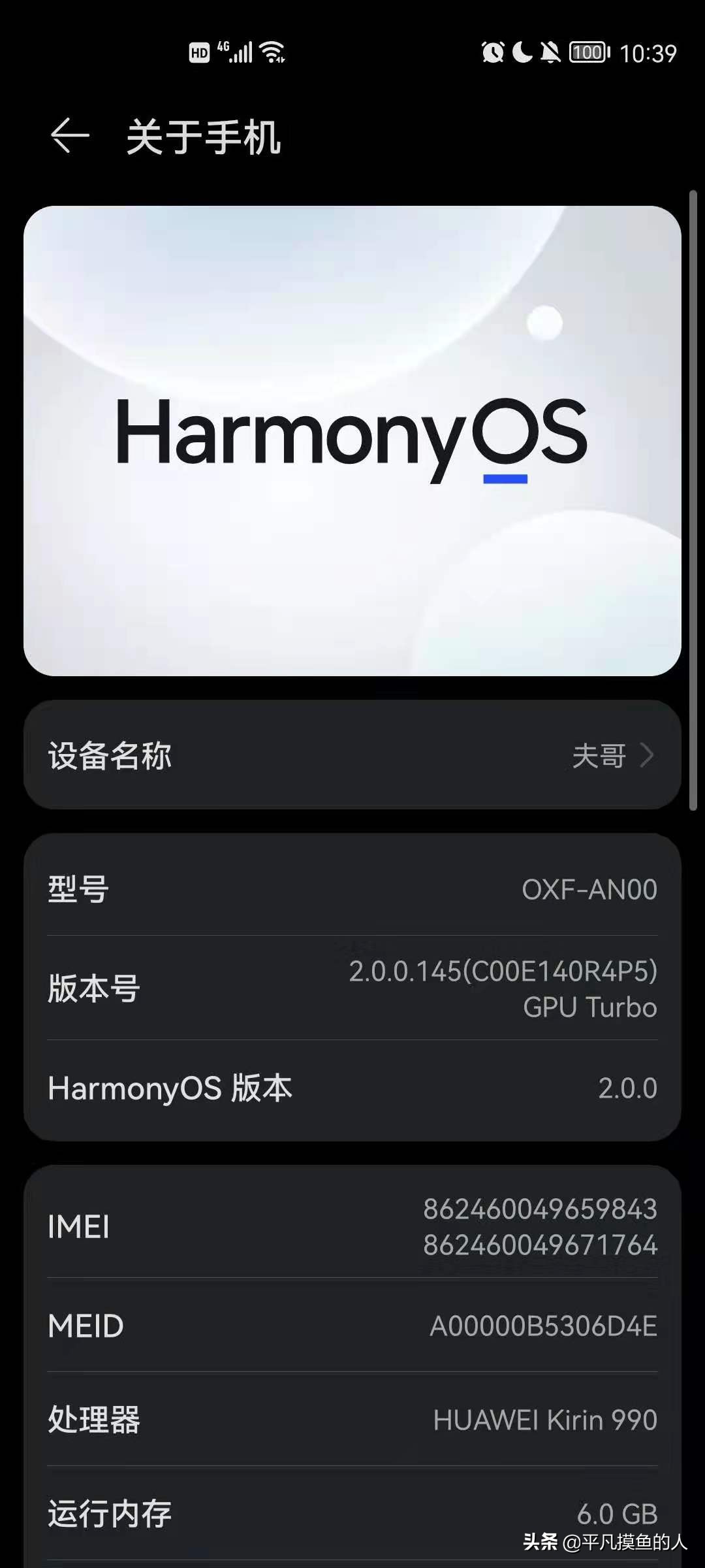 苹果手机能超长玩的单机游戏? 苹果手机能超长玩的单机游戏?