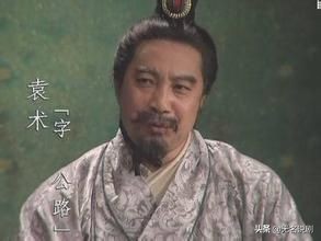 三国历史黑得最惨 （三国历史黑得最惨的人）