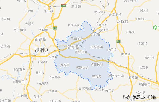 邵东在长沙市的什么方向