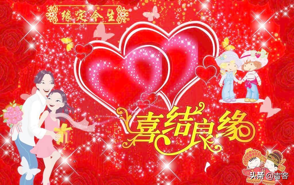 烟台中端婚庆酒店价格表，烟台中端婚庆酒店价格表图片