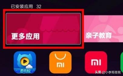 腾讯云如何搭建网站链接