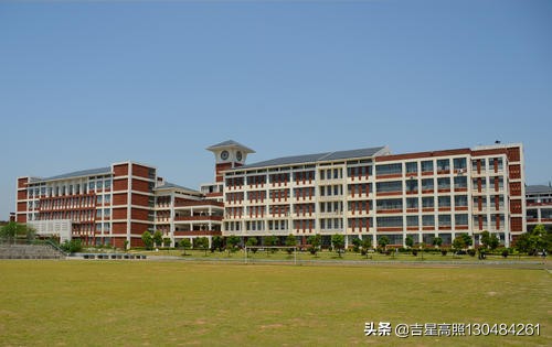 湖南视频app开发报价