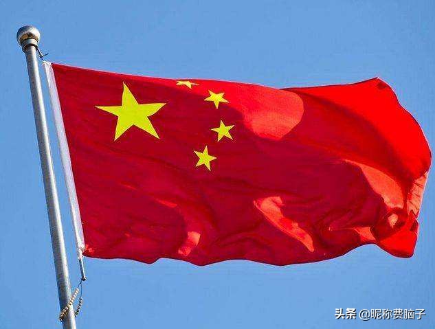 简短爱国爱家成语故事？：把爱家爱国统一起来