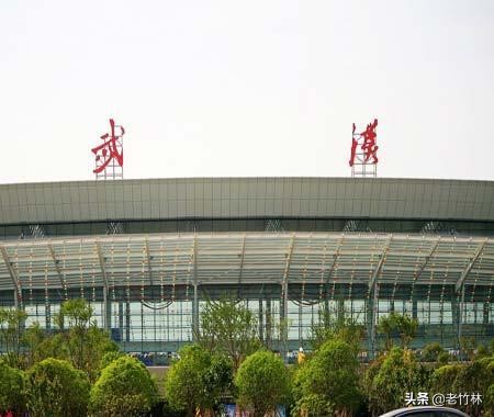 武汉机场叫什么名字？