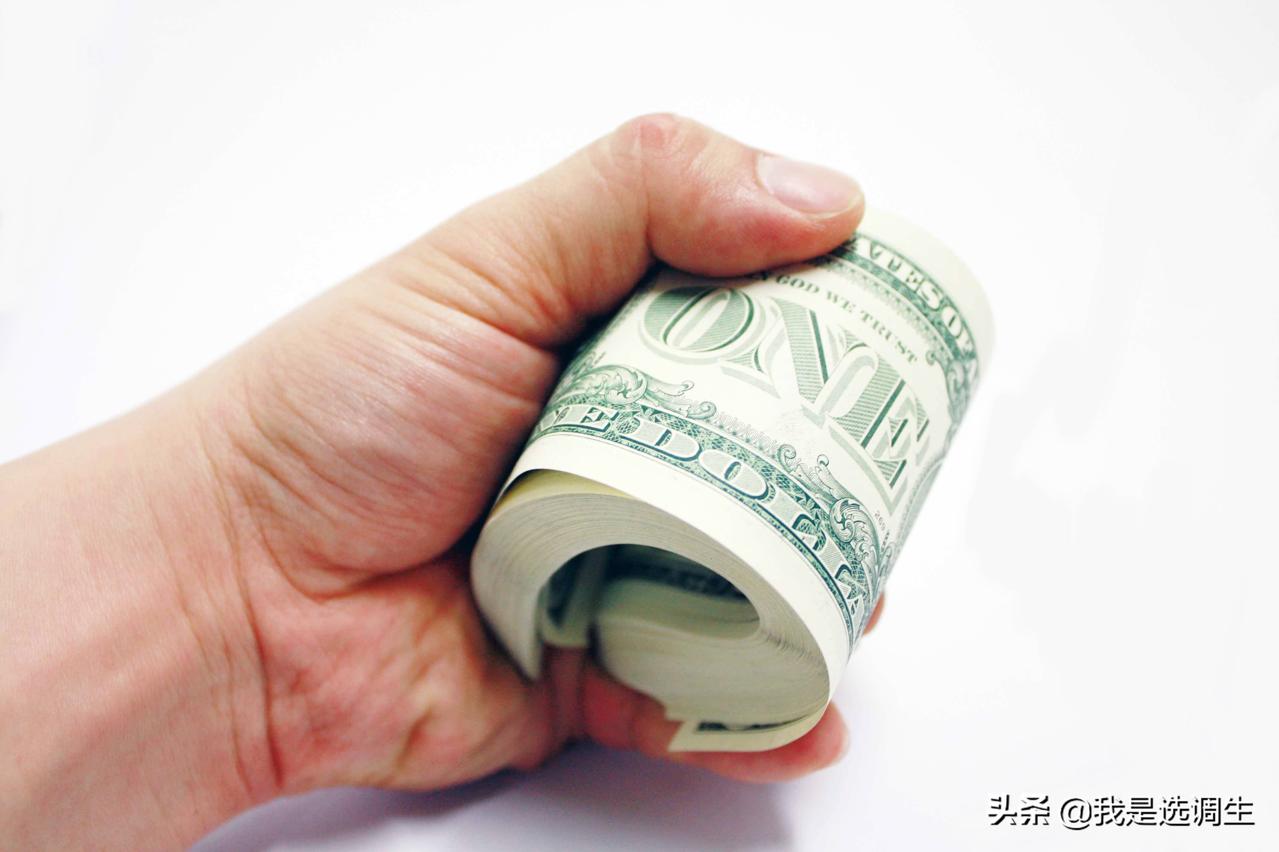 深圳市公务员选调考什么