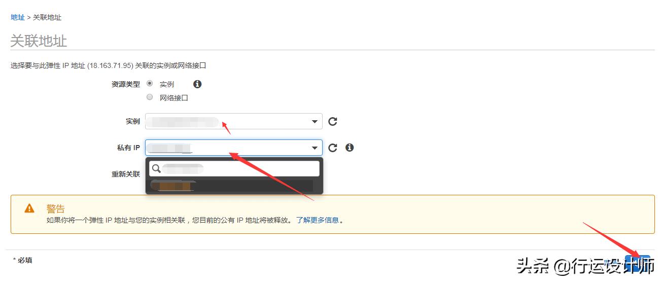 搭建网站用什么软件下载
