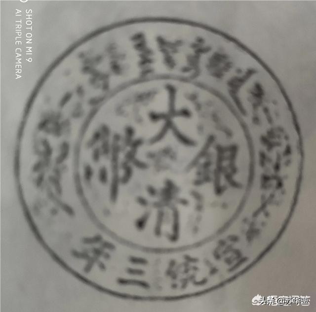 白银汽车报价,白银汽车报价查询