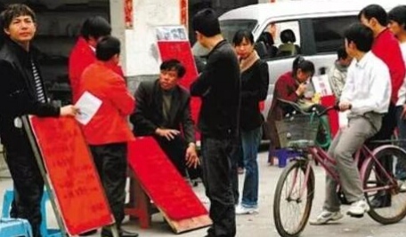 深圳市找工作怎么样