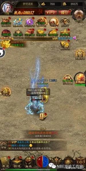 怎样在御龙在天这个游戏里赚人民币?详细点? 怎样在御龙在天这个游戏里赚人民币?详细点?