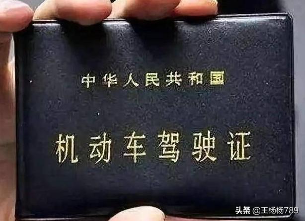 沈阳市残疾证怎么换证的