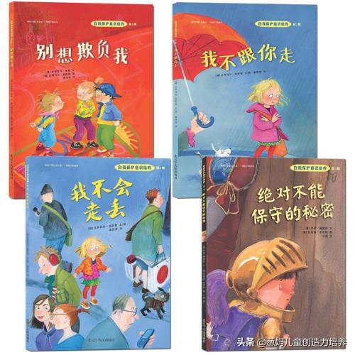 遭霸凌视频被售卖遭霸凌视频被售卖怎么办