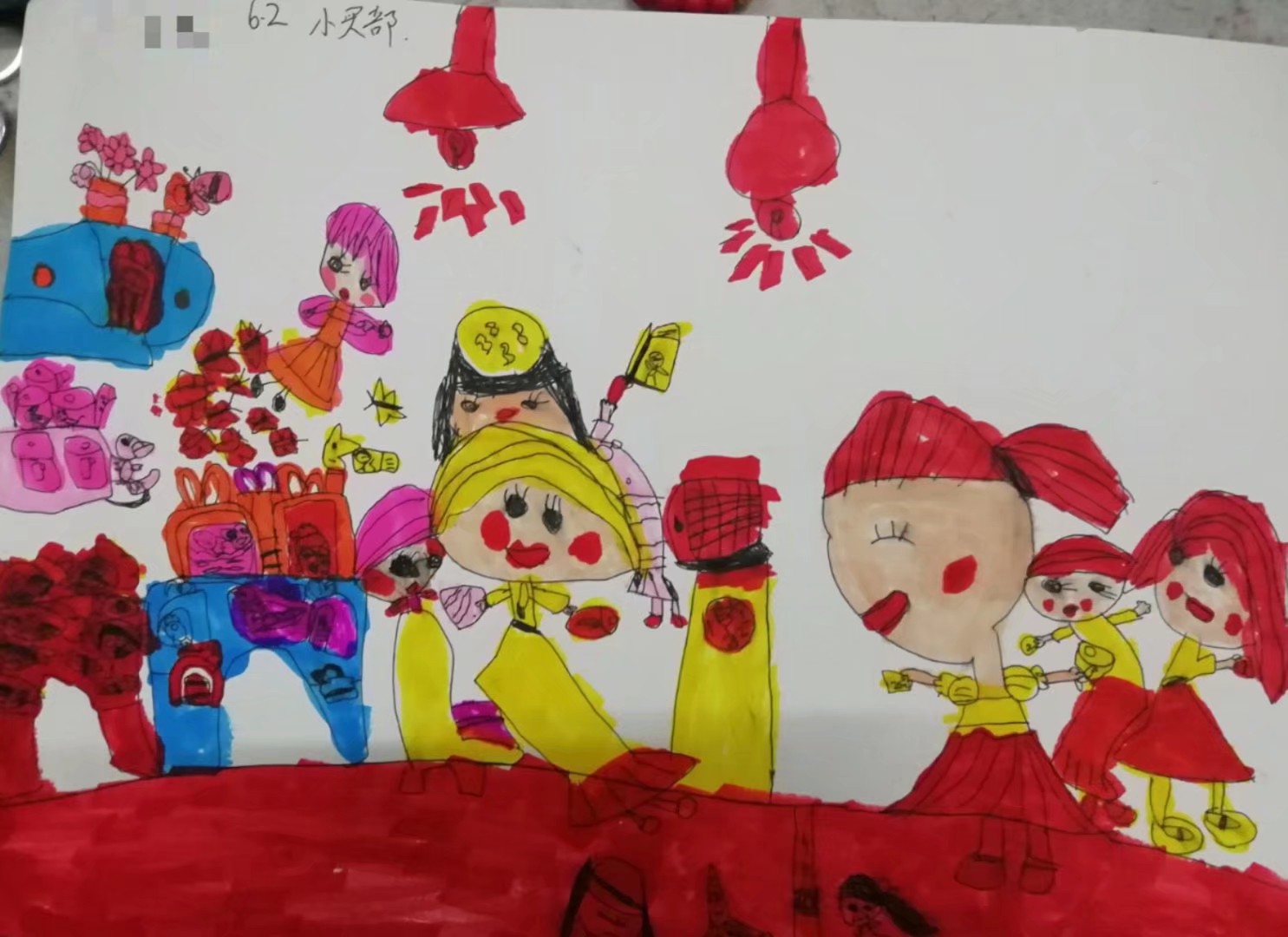 秘密教学限免0金币漫画，秘密教学限免金币漫画全集免费