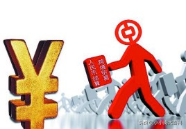 主营业务成本分录，调整去年主营业务成本分录