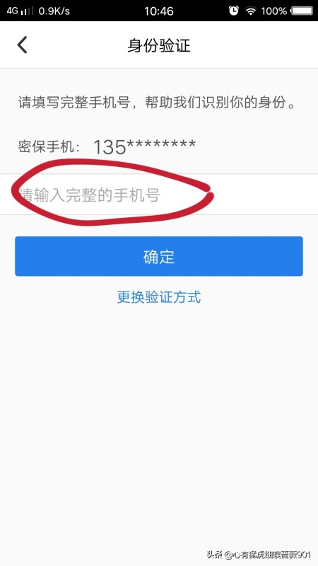 [qq恢复删除好友]怎么恢复qq删除好友？