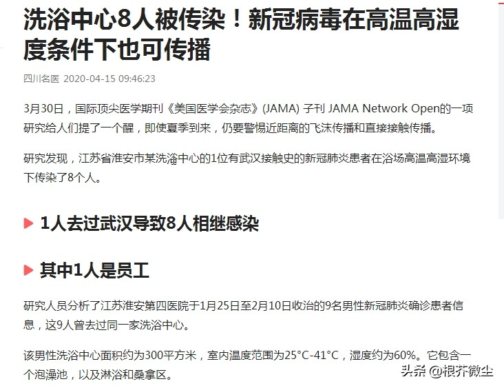 海外生活日志模板下载，海外生活日志模板下载安装
