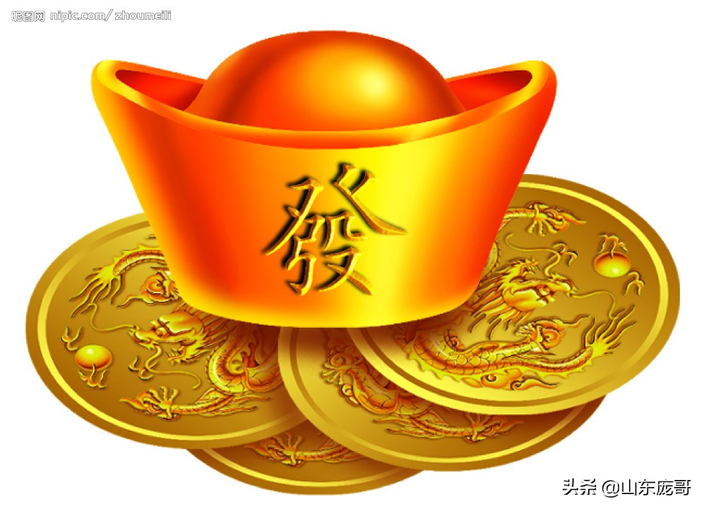没有钱1，没有钱12集