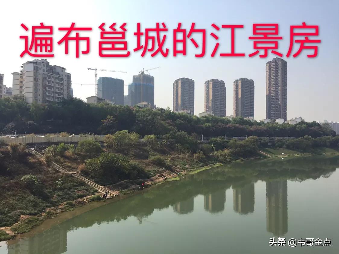 南宁居住江南好还是江北好？