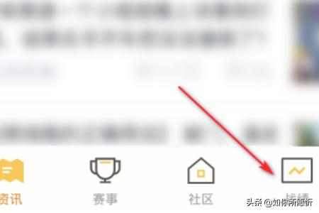 赛事活动营地策划中心（王者营地怎么看赛事战令？）