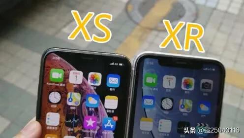 xr二手
