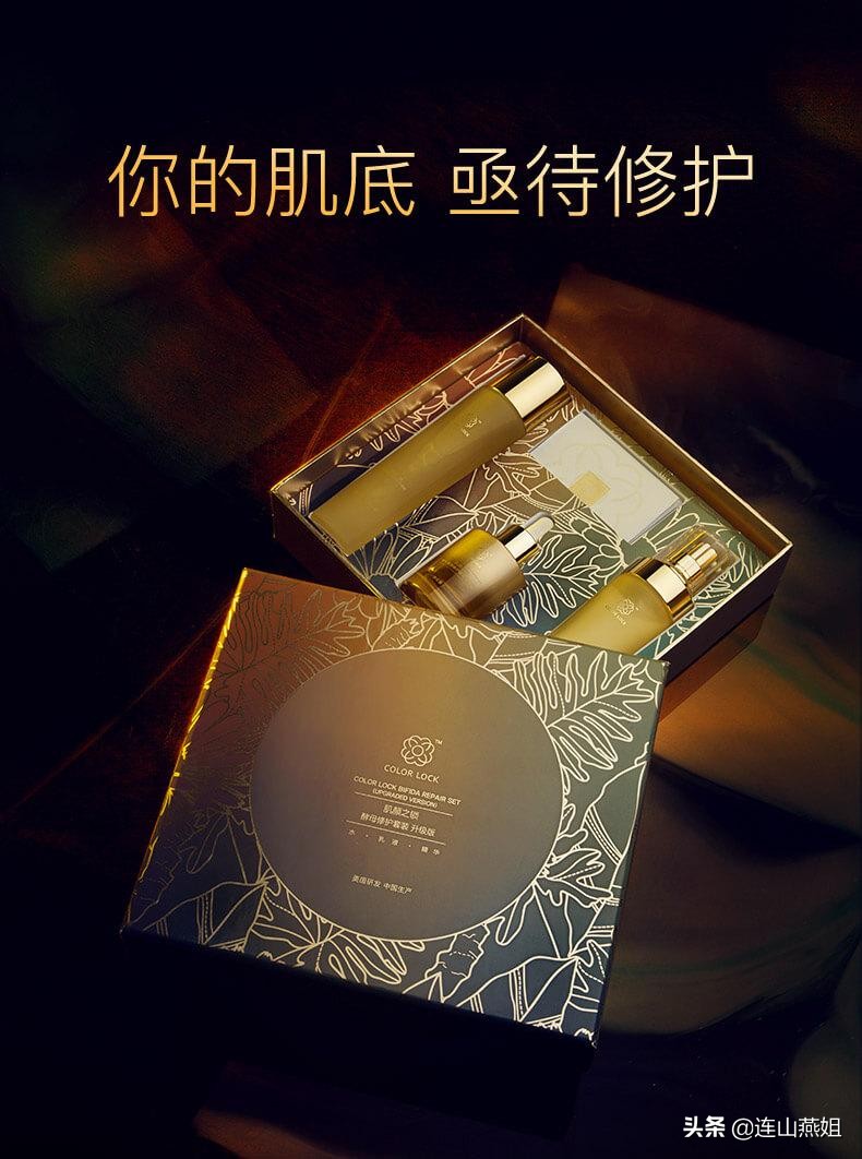 化妆品牌拍摄技巧

