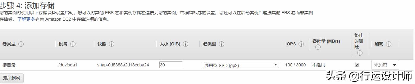 搭建网站用什么软件下载