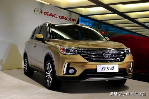 二手gs4