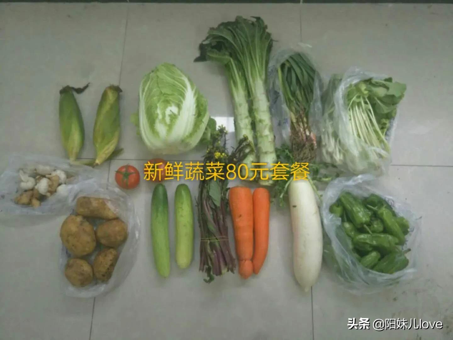 奶粉纸尿裤涨价几十（在湖北因为疫情封路，有没有宝妈收到奶粉尿不湿的？）