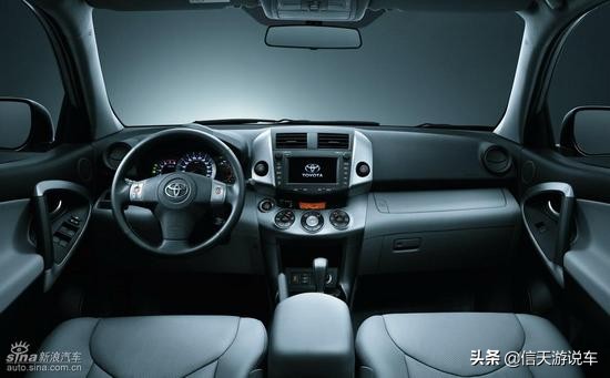 丰田rav4进口