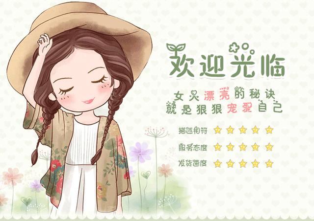 五星好评app开发