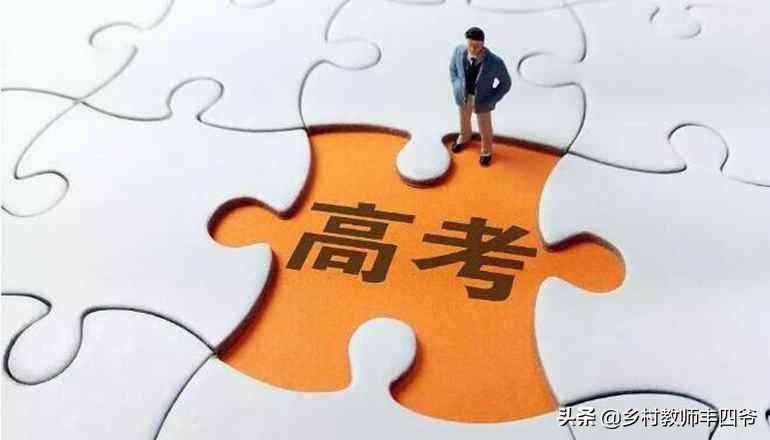 [家长投诉英语课少]自己在家补课教育局会不会来查？