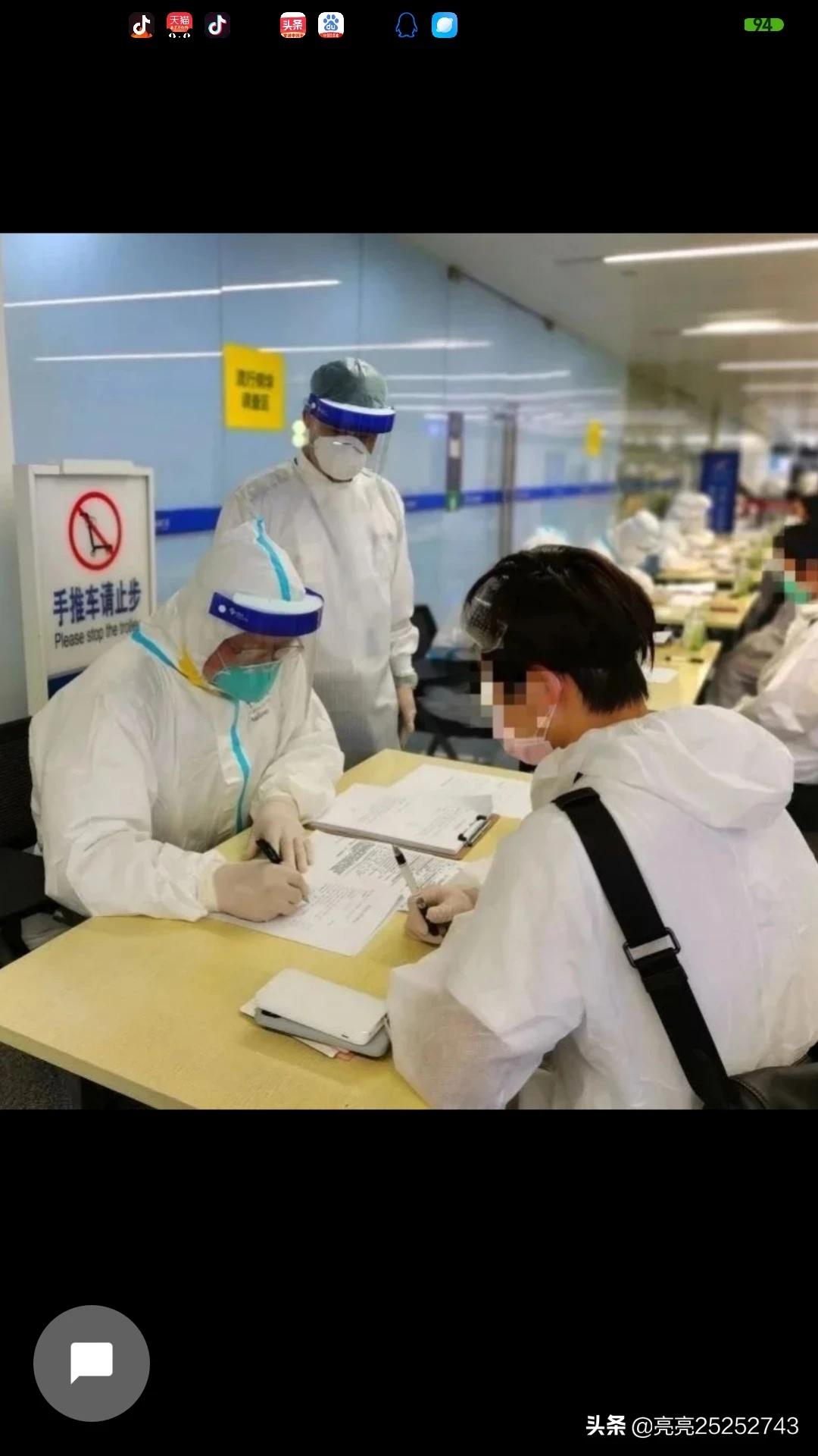 广西女人在海外生活，广西女人在海外生活怎么样