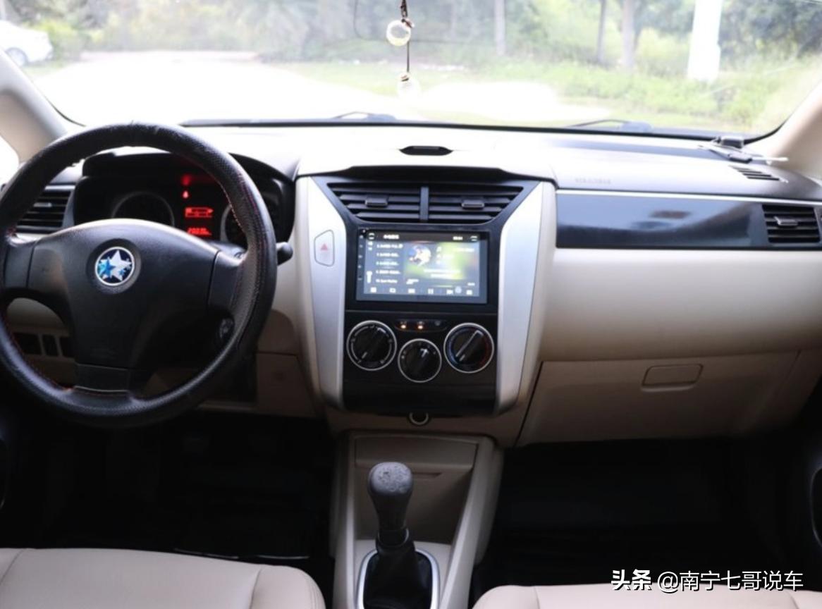 两万的二手车