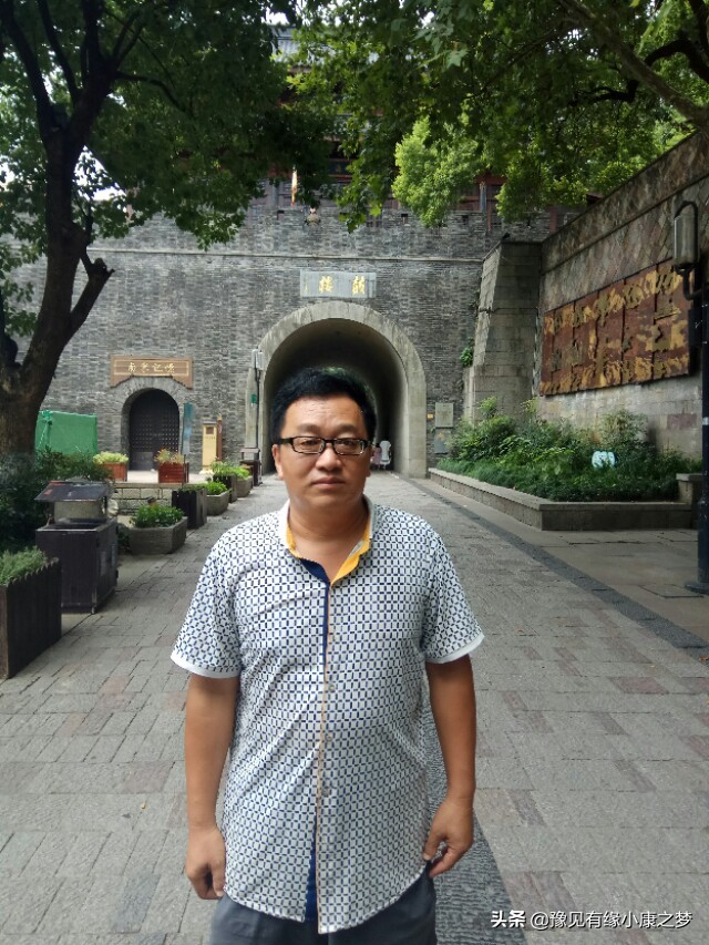 河南男朋友怎么样的