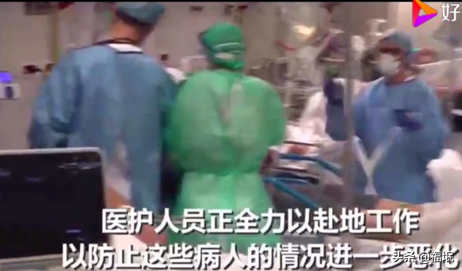 海外生活记录意大利，海外生活记录意大利语怎么说