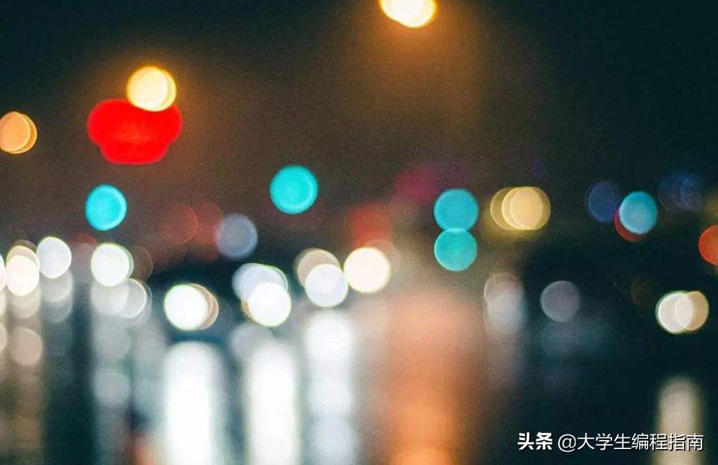 app开发建设北京