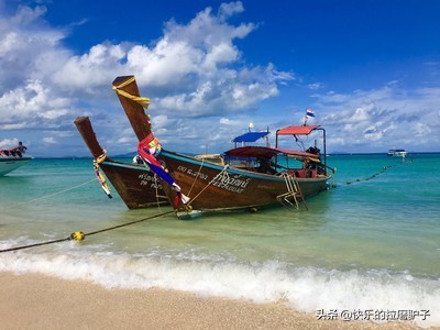 怎么申请去海外生活，怎么申请去海外生活补贴