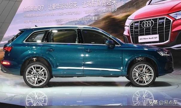 全新奥迪q7