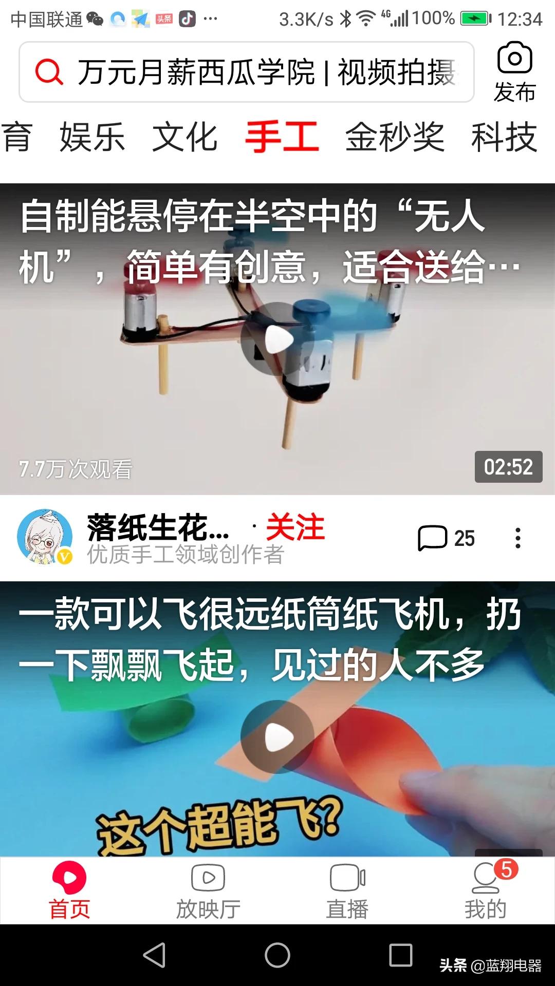 自学搭建网站写软件