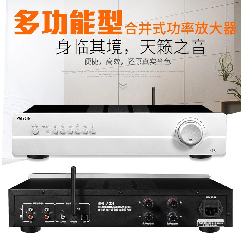 [电视音箱]一般家用电视配什么音箱比较好？