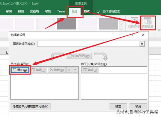 坐标图坐标图怎么画 坐标图坐标图怎么画