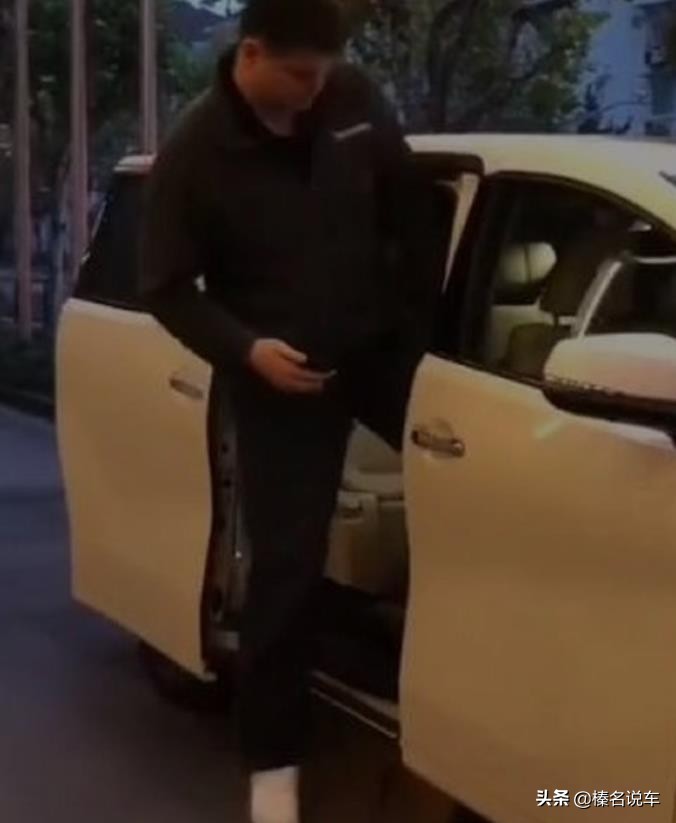 丰田高端车